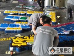 郑州中原区少儿游乐场双面灯箱标识设计制作安